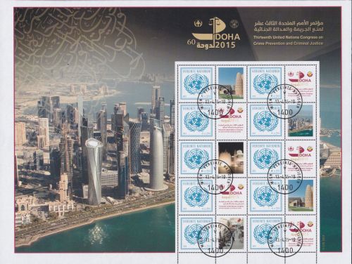 Vereinte Nationen 997 gestempelt als Doha Kleinbogen #DAI28