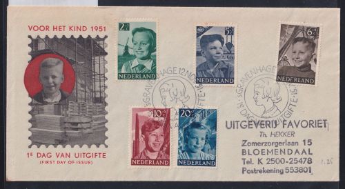 Niederlande 575-579 als Ersttagsbrief #OU912
