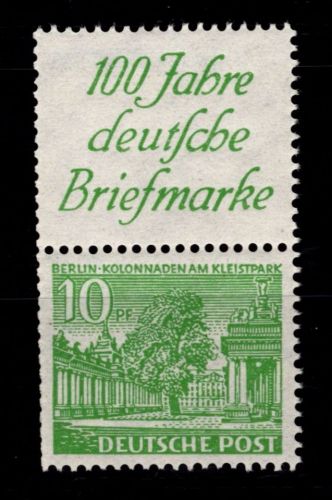 Berlin Zusammendrucke S 3 postfrisch #DAI86