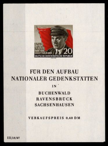 DDR Block 14 postfrisch #DAJ11