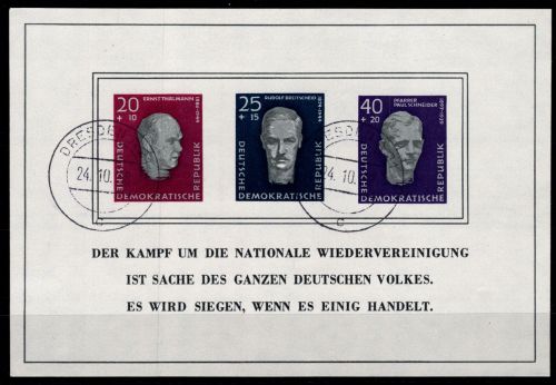 DDR Block 15 gestempelt