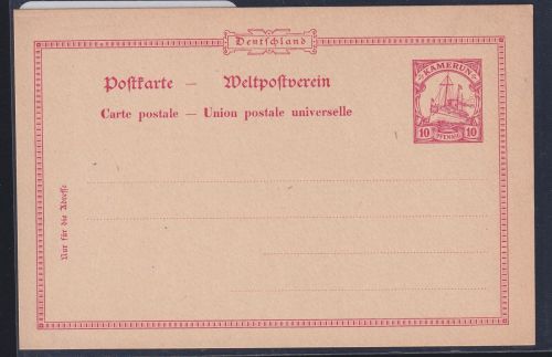 Deutsche Kolonien Kamerun P 9 als Ganzsache ungebraucht #DAP87