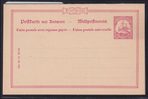 Deutsche Kolonien Deutsch-Südwestafrika P16 als Ganzsache ungebraucht #DAQ11