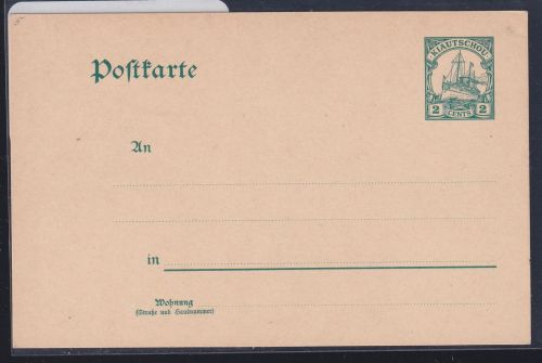 Deutsche Kolonien Kiautschou P 5 als Ganzsache ungebraucht #DAQ21