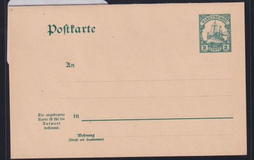 Deutsche Kolonien Kiautschou P 7 als Ganzsache ungebraucht #DAQ22