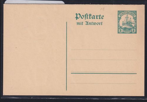 Deutsche Kolonien Kiautschou P 12 als Ganzsache ungebraucht #DAQ23