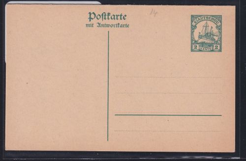 Deutsche Kolonien Kiautschou P 14 als Ganzsache ungebraucht #DAQ25