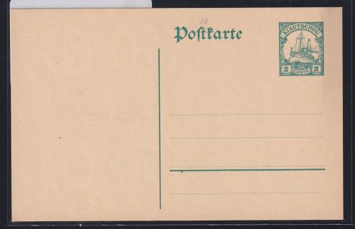 Deutsche Kolonien Kiautschou P 10 als Ganzsache ungebraucht #DAQ26