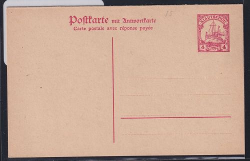 Deutsche Kolonien Kiautschou P 15 als Ganzsache ungebraucht #DAQ28