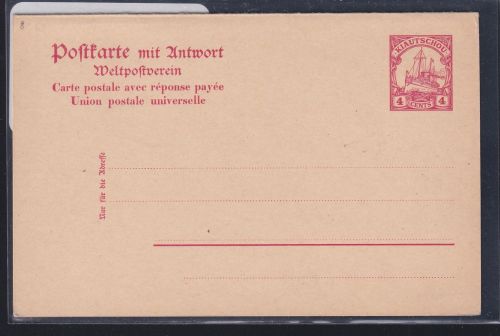 Deutsche Kolonien Kiautschou P 8 als Ganzsache ungebraucht #DAQ29