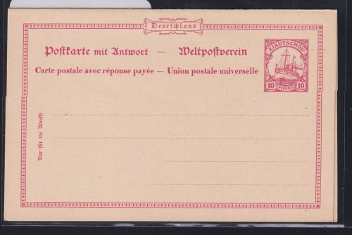 Deutsche Kolonien Kiautschou P 4 als Ganzsache ungebraucht #DAQ30