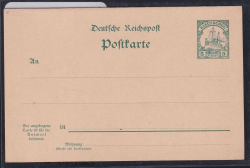 Deutsche Kolonien Kiautschou P 3 als Ganzsache ungebraucht #DAQ33