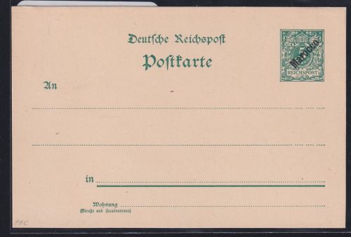 Deutsche Auslandspostämter Marokko P I als Ganzsache ungebraucht #DAQ38