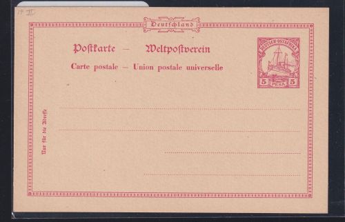 Deutsche Kolonien Deutsch-Ostafrika P14 als Ganzsache ungebraucht #DAQ53