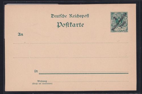 Deutsche Kolonien Deutsch-Ostafrika P 5 als Ganzsache ungebraucht #DAQ67