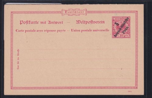 Deutsche Kolonien Deutsch-Ostafrika P 8 als Ganzsache ungebraucht #DAQ72