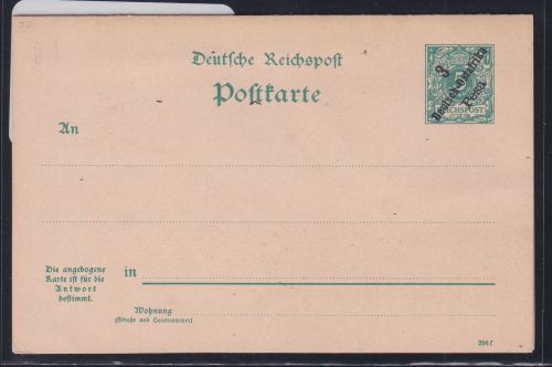 Deutsche Kolonien Deutsch-Ostafrika P 5 als Ganzsache ungebraucht #DAQ73