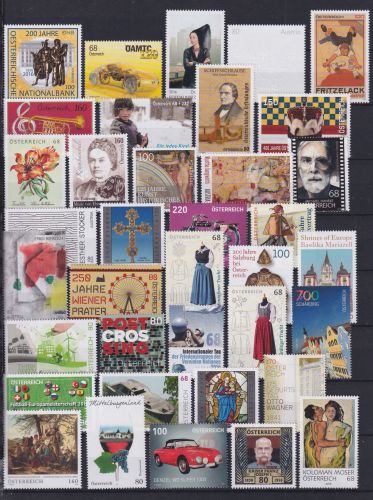 Österreich Jahrgang 2016 postfrisch komplett ohne Selbstklebende Marken #OV980