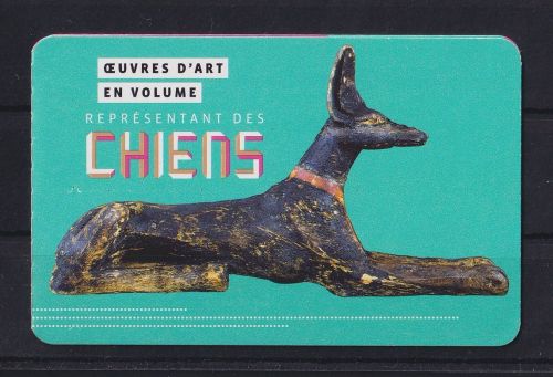 Frankreich 6944-6955 gestempelt als Markenheftchen #OU298