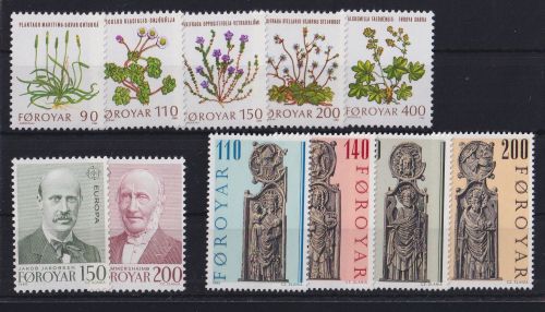 Dänemark Färöer Jahrgang 1980 postfrisch #OU314