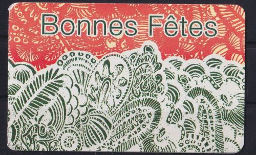 Frankreich 4547-4560 gestempelt als Markenheftchen #OU317