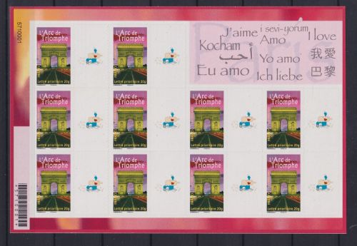 Frankreich 4240 postfrisch als Folienblatt #OU372