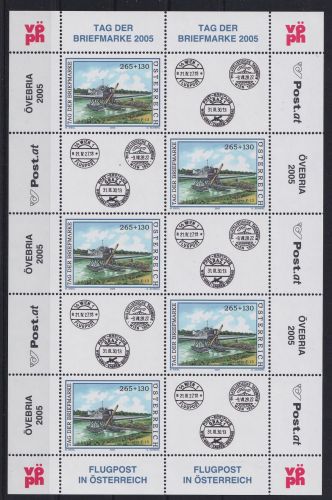 Österreich 2532 postfrisch als Kleinbogen #OV202