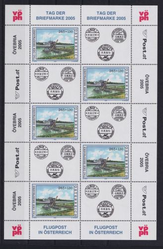 Österreich 2532 postfrisch