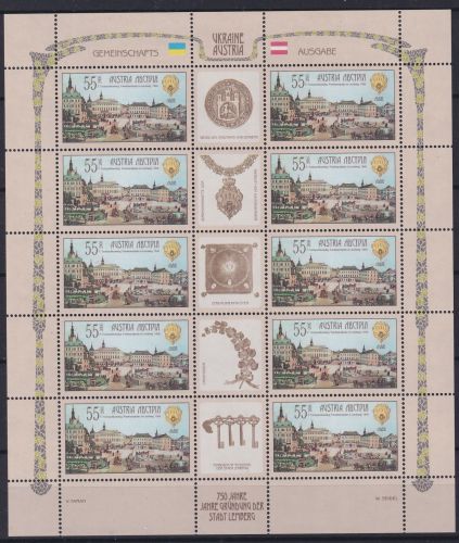 Österreich 2627 postfrisch