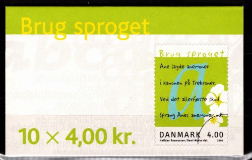 Dänemark 1271 gestempelt als Markenheftchen #DAK36