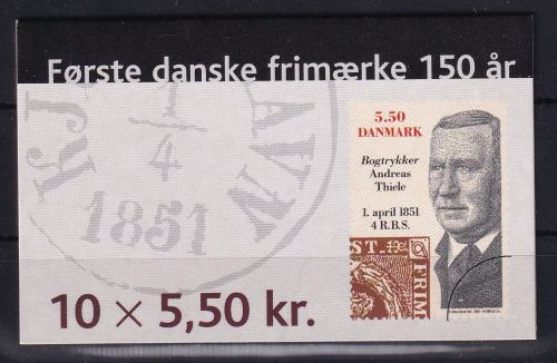 Dänemark 1274 gestempelt als Markenheftchen #DAK94