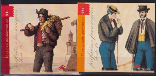 Portugal 2325 A-B gestempelt als Markenheftchen #DAL00