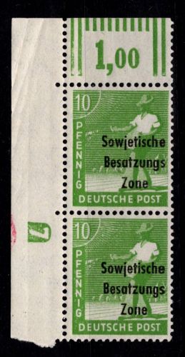 SBZ 185 DZ 7 postfrisch im senkr. Paar #OR548