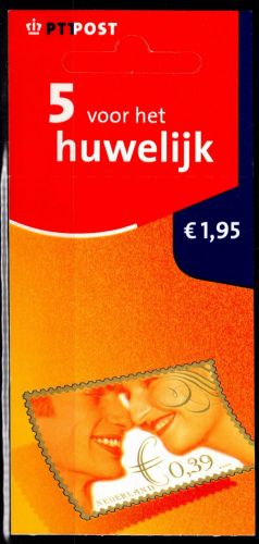 Niederlande 1975 gestempelt als Markenheftchen #OU397