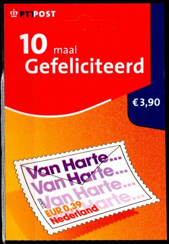 Niederlande 1982-1991 gestempelt als Markenheftchen #OU398