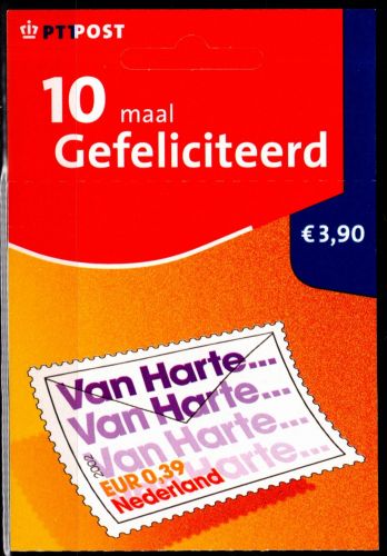 Niederlande 1982-1991 gestempelt