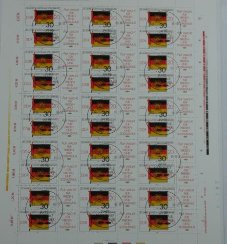 DDR ZD-Bogen 3001 gestempelt ESST mit DV 1 #OO249