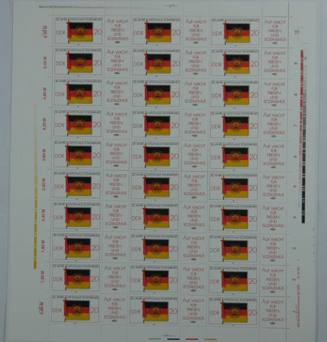 DDR ZD-Bogen 3001 postfrisch mit DV 1 #OO250