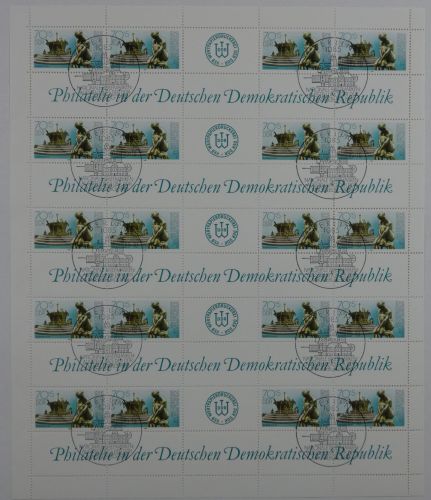 DDR ZD-Bogen 3266 HZ gestempelt ESST #OO253