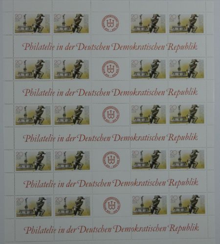 DDR ZD-Bogen 3265 HZ postfrisch #OO254