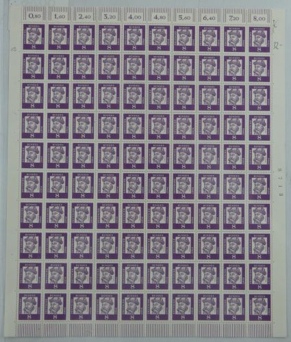 BRD Bund 1569 Bogen postfrisch