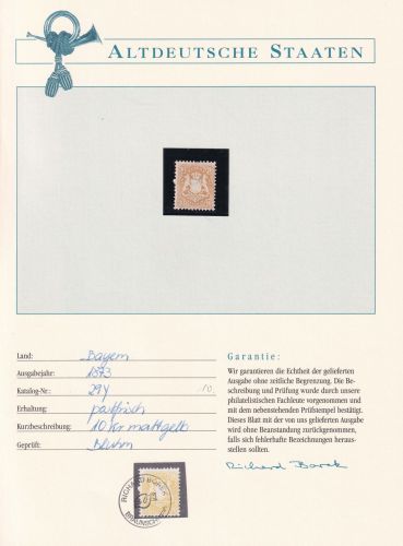Bayern 29 y postfrisch Borek Garantie #DAL79