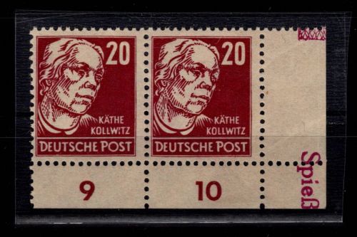 SBZ allg. Ausgaben 219 a DZ Spiess im Paar Ecke 4 postfrisch #DAT00