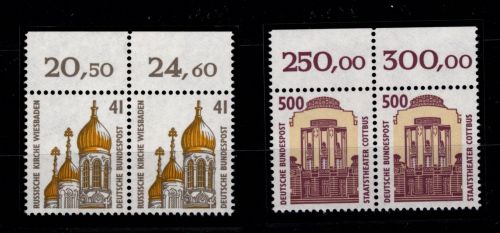 BRD Bund 1679, 1687 vom Oberrand postfrisch als waagerechte Paare #DAT34