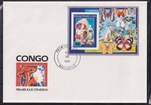 Kongo Brazzaville 1243 und 1246 und Block 55 gestempelt als FDC / Block #OE404