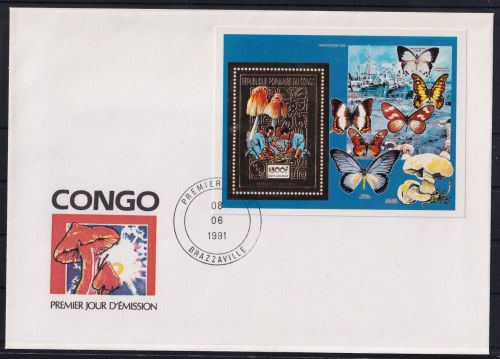 Kongo Brazzaville Block 63 gestempelt als FDC / Pilze #OE405