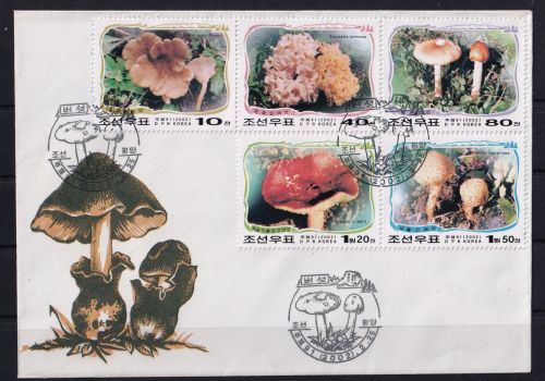 Korea 4526-4530 gestempelt als FDC / Pilze #OE415