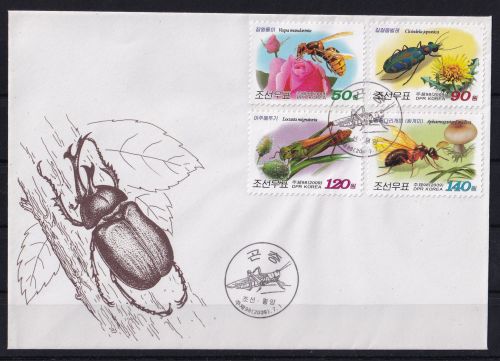 Korea 5447-5450 gestempelt als FDC / Insekten #OE418