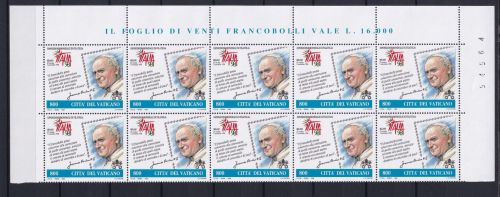 Vatikan 1256 postfrisch als 10er Bogenteil #OM810