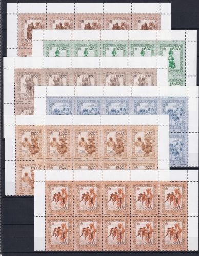 Vatikan 1263-1268 postfrisch als 10er Bogenteile #OM811